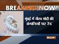 PNB scam: ED conducts raids at four companies of Nirav Modi in Mumbai