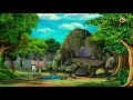 सोने की गुफा Hindi Kahaniya Moral Stories Panchatantra Kahaniya Bedtime Story