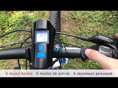 Bike light, speedomeer and horn. FY-317