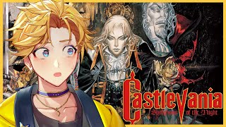 【CASTLEVANIA: SOTN】THIS GAME POPULARIZED PRETTY MEN【NIJISANJI EN | Yu Q. Wilson】