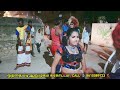 தண்ணீரிலே முகம் பார்க்கும் ஆகாயமே Karaka