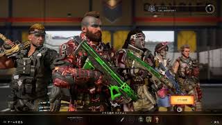 [BO4]参加型！ソロリーグいくよ！