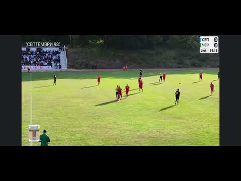 Denis Kadir amazing banana goal vs Chernolomets popovo -Bulgarian third league.