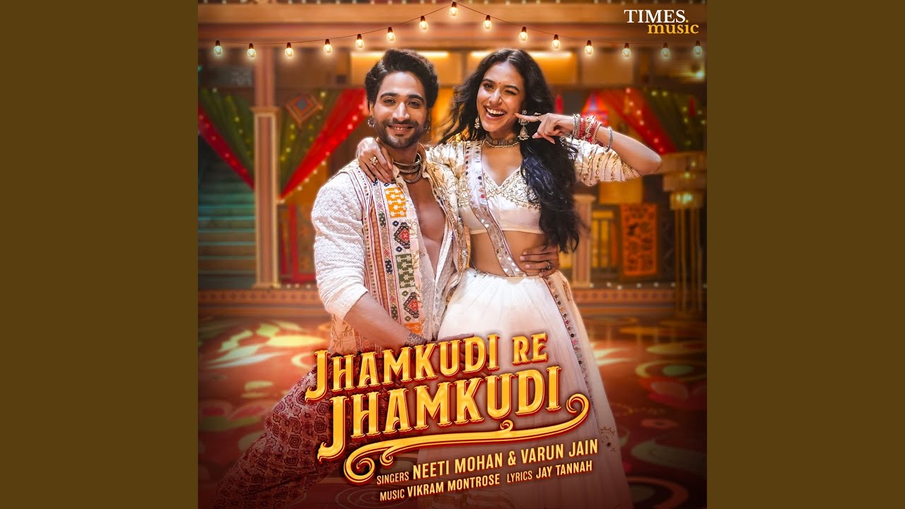 Jhamkudi Re Jhamkudi