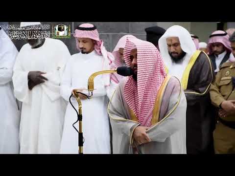 Recitation of Sheikh Abdullah Al Juhany 30 June 2019 | Maghrib Prayer | 27 Shawwal 1440h