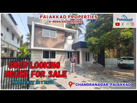 Good Looking House for sale at Chandranagar, Palakkad #PROPERTYID: 2612