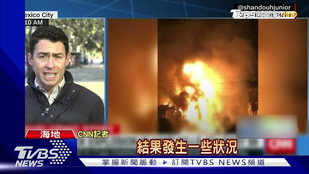海地油罐車大爆炸 逾62人接漏油燒成焦屍