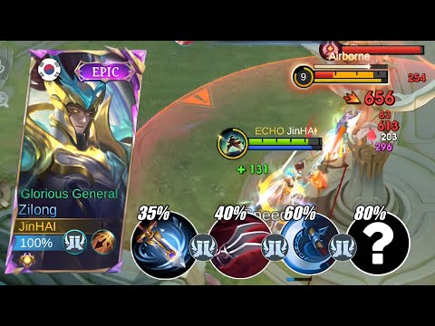 ZILONG BEST BRUTAL CRITICAL DAMAGE BUILD | ZILONG BEST BUILD AND EMBLEM SET