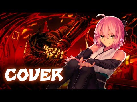 Gospel of the throttle [COVER] + Lyrics