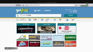 GTAオンライン Let's プレイ！file.59