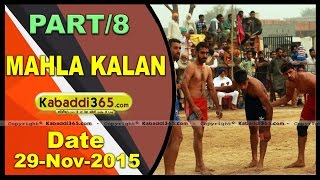 (1) (Mahla kalan)(Moga) Kabaddi Tournament 29 Nov 2015