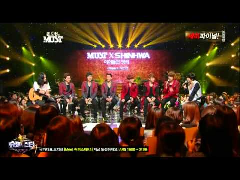 120428 mnet 윤도현의 MUST 신화 talk1 1