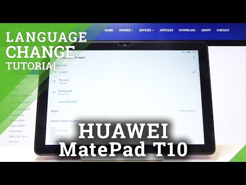 How to Change Language in HUAWEI MatePad T10 – Language Settings