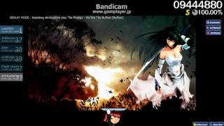 [osu!] The Prodigy - We Are The Ruffest [Ruffest][100%][catch the beat]