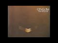 Dove Inc ITC Entertainment Group 1988