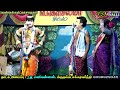 ராதாசெல்வி பெருமாள்ராஜ் தன்ராஜ் சக்�