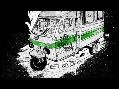 Albatross - Timi bhane Farki Farki Guitar Solo Backing track (NGT Nepal)