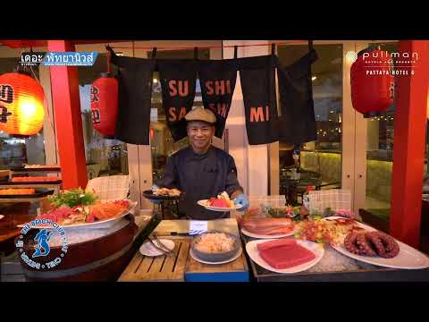 Pullman Pattaya Hotel G The Beach Club Pattaya