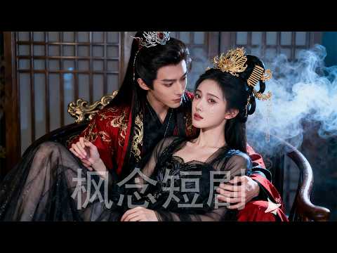 She changed her face,became a princess,fell in love with prince,but discover that he was enemy!