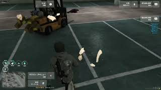 クリップ
