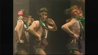 Adam and the Ants - Deutscher Girls (Jubilee Version)