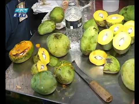 রাত ০১টার সংবাদ। ১৮ মে ২০১৮