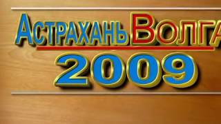 Черный яр свердловская область рыбалка