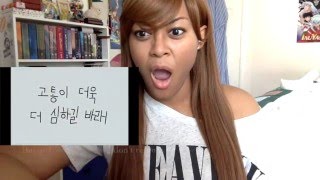 Jay Park 'The Truth Is' Reaction