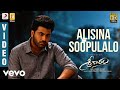 Sreekaram Alisina Soopulalo Video Sharwanand Kishor B Mickey J Meyer