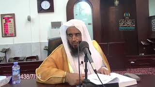 صورة شرح كتاب عمدة الفقه ( باب دخول مكة في كتاب الحج ) لفضيلة الشيخ أ.د. سعد الخثلان   1438/7/14هـ