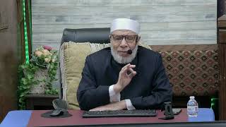 صورة وضع يده على يد الكتابي عند الذبح مع التسمية فهل تحل الذبيحة؟/الخمـيس( 12-12-2024م)الحلقـة الأولى