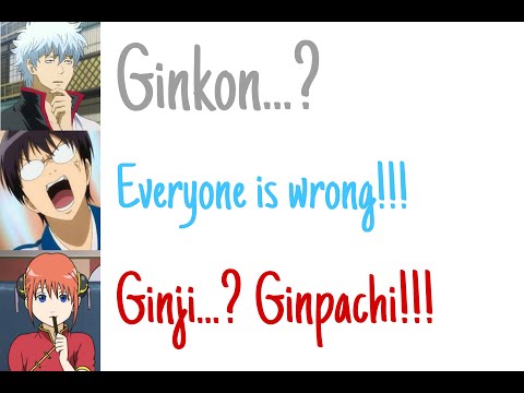 (Gintama Radio ENG SUB) Yorozuya Casts Talks About Their Audition and Gintoki