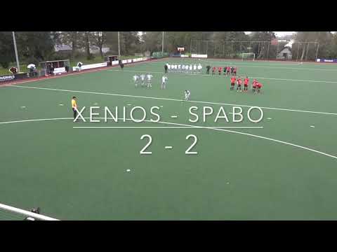 xenios - Spandersbosch