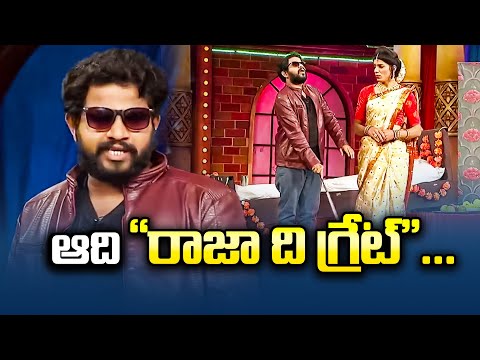 Hyper Aadi, Rising Raju, Santhi, Dora Babu Hilarious Comedy Skit's |Jabardasth |ETV
