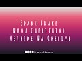 Urike Urike Lyrical Musical Karoke Sid Sriram HIT 2 Musical Karaoke