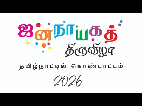Media Video 01