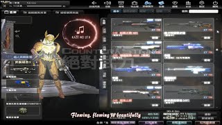 [CSO] Top 3 Great Weapons against Zombies + Inv Up