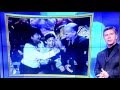 AFV High Five