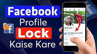 How To Lock Facebook Profile Lock Kaise Kare | How To Make Facebook Account Private 2024