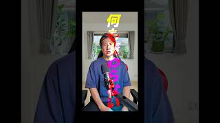 ダイエットすると老ける人はこれやって！　#ボディメイク #中年ダイエット #痩せる方法 #40代