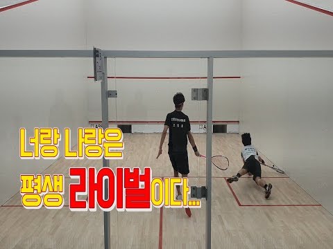 [영훈TV]2019 스쿼시 국가대표 상비군 평가전 3SET (유덕재VS조영훈)