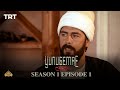 YUNUS EMRE - RAH-E-ISHQ | SEASON 1 | EPISODE 1 (URDU DUBBING)