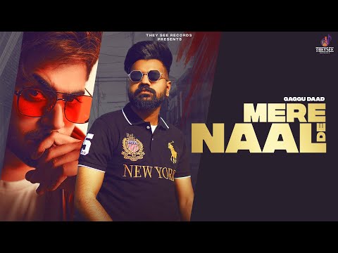 Mere Naal De