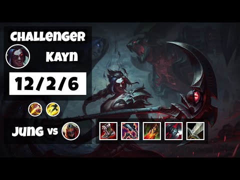 Kayn s11 Jungle Challenger Replay (12/2/6) - NA