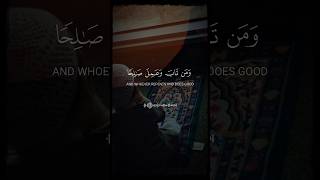 Download lagu Ayat Al-Quran Paling Menyejukkan yang Akan Anda Dengar Hari Ini 🤍 | Wajib Didengarkan Sebelum Tidur mp3 Download lagu Ayat Al-Quran Paling Menyejukkan yang Akan Anda Dengar Hari Ini 🤍 | Wajib Didengarkan Sebelum Tidur mp3
