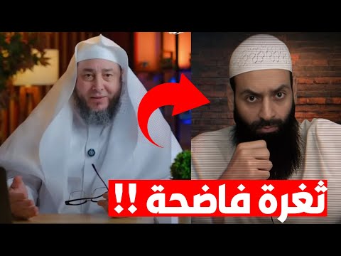 أمين الأنصاري يراجع محمد شمس الدين في اسم «الجبار» والإرادتين