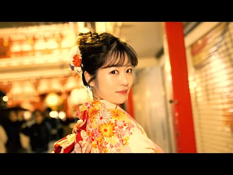 ITACHI20 - BEST FRIEND【Official Music Video】(Dir. @DrinkHowever)