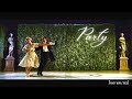 The Sound Of Music 1965 Party Song 13