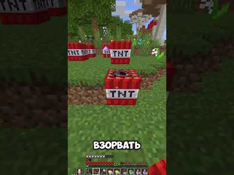 МЕНЯ ЗАТРЕПЕРИЛ ХЕЛПЕР А Я ЕГО ЗАРЕЙДИ #майнкрафт #minecraft #скулл #UP #shorts