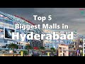 Top 5 Biggest Malls In Hyderabad Popular Malls In Hyderabad Telugu Bucket